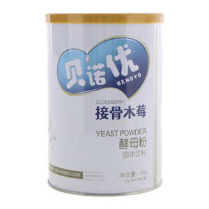 接骨木莓酵母粉固体饮料