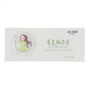 菊苣栀子茶