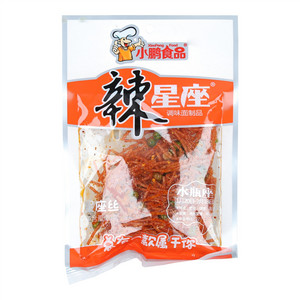 星座丝