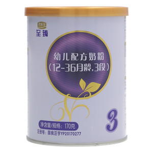 君乐宝至臻幼儿配方奶粉（12-36月龄，3段）