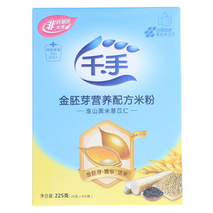 千手淮山黑米薏苡仁金胚芽营养配方米粉（盒装）