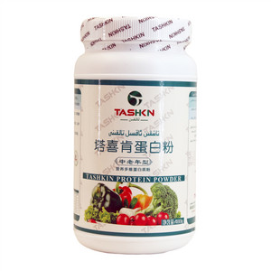 塔喜肯中老年型蛋白粉