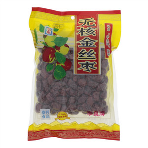 李泉无核金丝枣