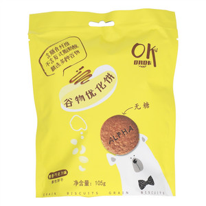 阿尔发淳无糖醇香巧克力味谷物优化饼