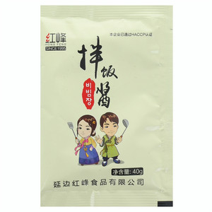 红峰拌饭酱