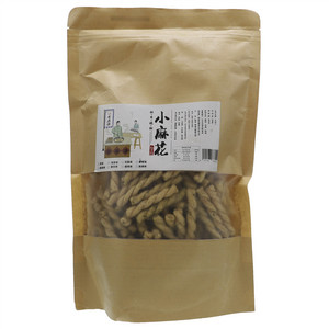 青石碾小麻花
