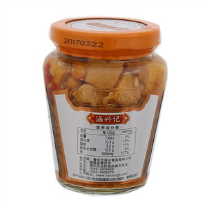 涵兴记谷物酵素腐乳(香辣)