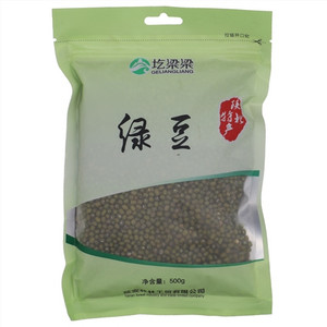 圪梁梁绿豆