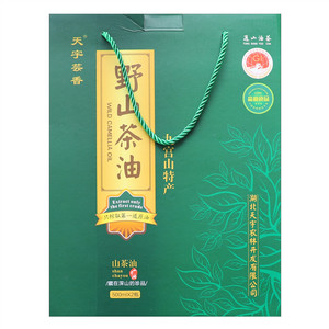 天宇芸香食用油