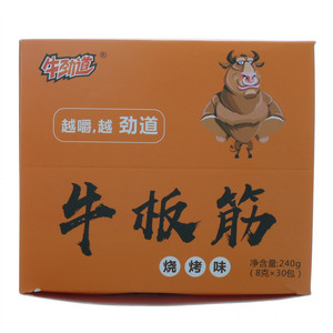 牛劲道烧烤味牛板筋