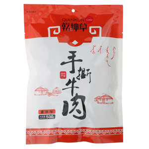 乾坤草香辣味手撕牛肉