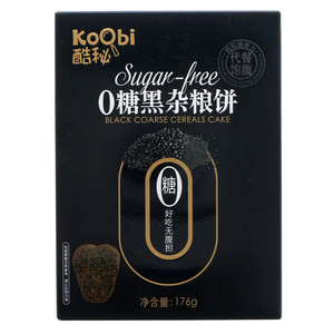 酷秘0糖黑杂粮饼