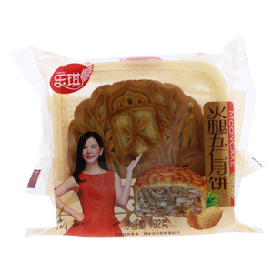 乐琪火腿伍仁月饼