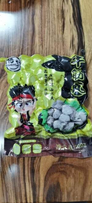 蓓昇牛筋丸