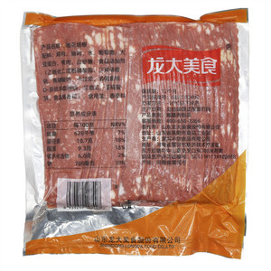 龙大肉食雪花培根