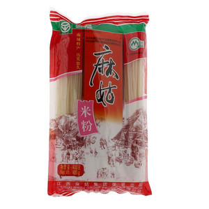 贡粉