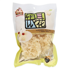 晗梦银耳花