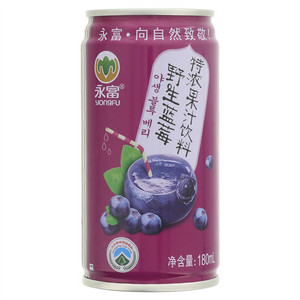 永富野生蓝莓特浓果汁饮料