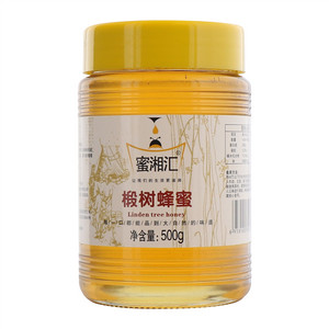 蜜湘汇椴树蜂蜜