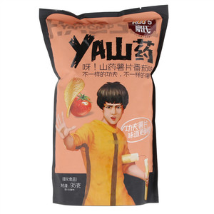 豪氏YA山药薯片-番茄味（含油型膨化食品）