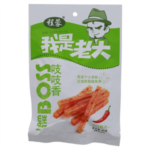 程蓉我是老大-吱吱香（挤压糕点）