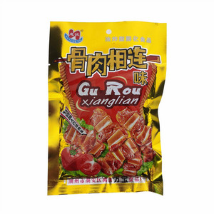 骨肉相连