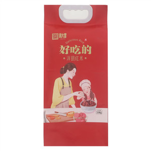 周大黑红糙米
