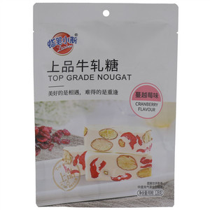 蜡笔小新蔓越莓味上品牛轧糖