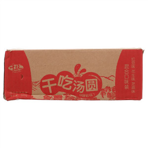 千丝混合口味干吃汤圆