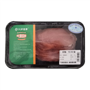 久好佳享精瘦肉