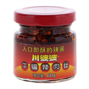 川婆婆干煸辣肉丝