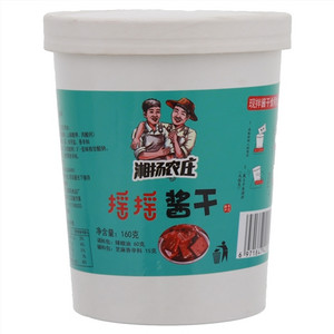 街豆先生泡泡干