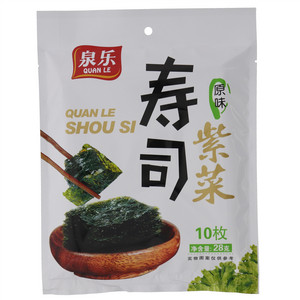 泉乐原味寿司紫菜