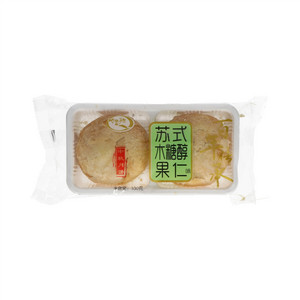 巧香源苏式木糖醇果仁味中秋月饼