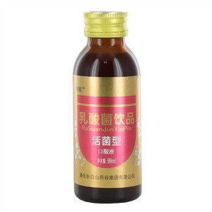 喝醒乳酸菌饮品