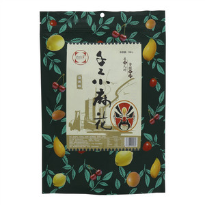 治庆手工小麻花（烧烤味）