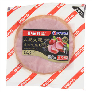 伊藤食品后腿火腿切片