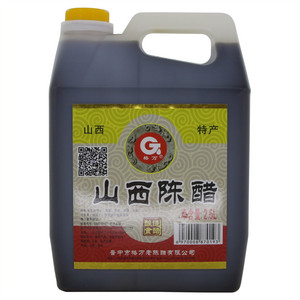 格万酿造食醋山西陈醋