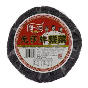 阿一波无莎牌紫菜