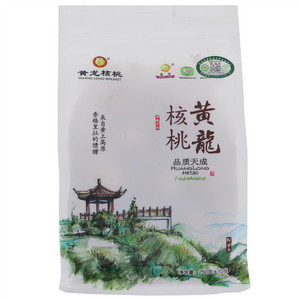 圣龙黄龙核桃