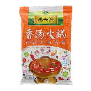 鸿兴源微辣火锅汤底
