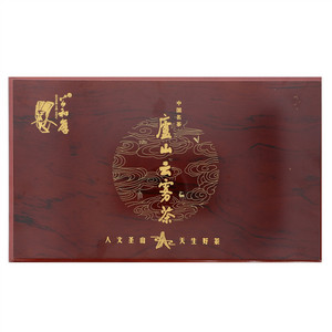 公和厚庐山云雾