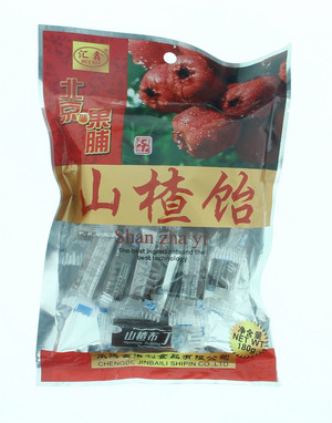 山楂饴