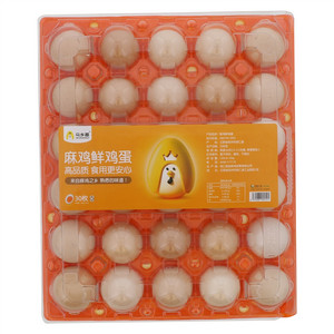 乌乡基泰和乌鸡蛋