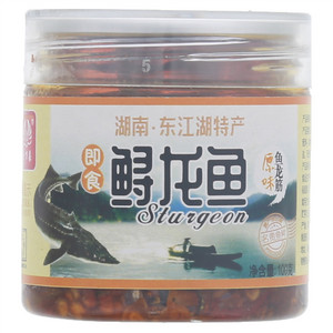 金万嘉鲟龙鱼原味鱼龙筋