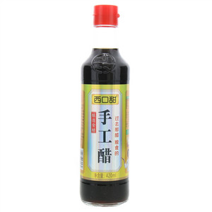 西口甜手工醋