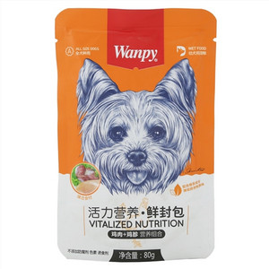Wanpy活力营养·鲜封包  鸡肉+鸡胗营养组合