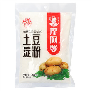 廖阿婆食用马铃薯淀粉土豆淀粉