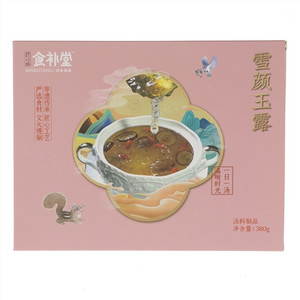 食补堂雪颜玉露(雪燕炖桃胶)