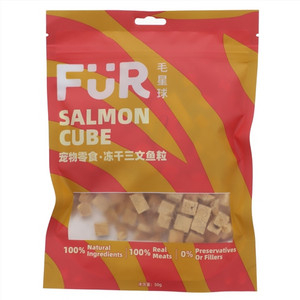 宠物零食-冻干三文鱼粒